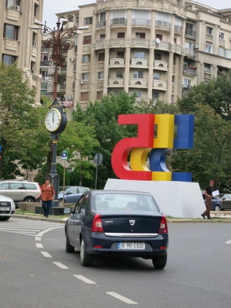 140904_Bucuresti_555